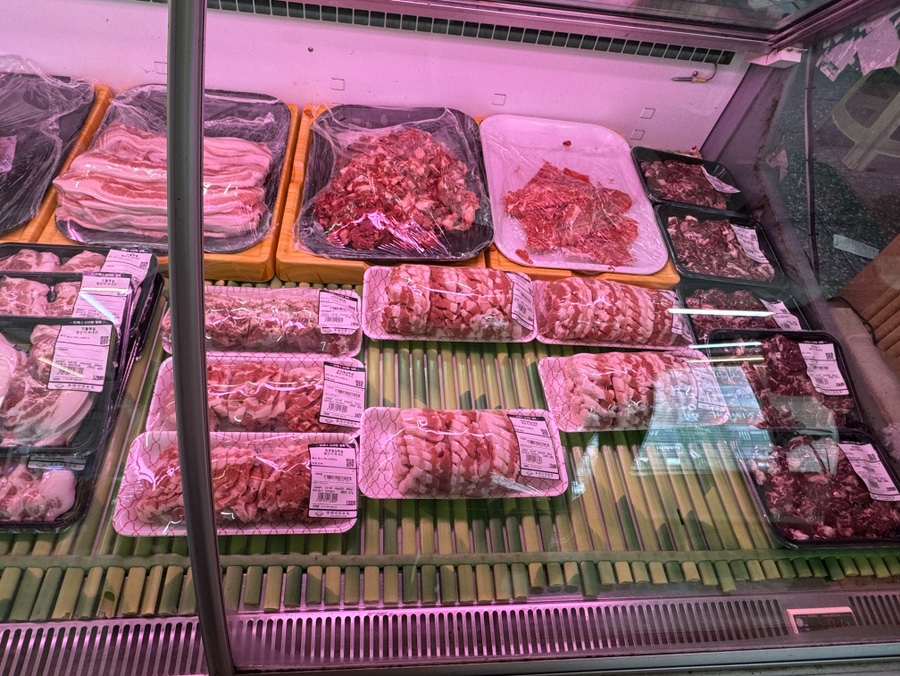 후계자정육점 이미지