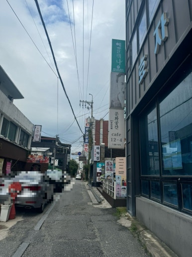 객리단길무인카페 이미지