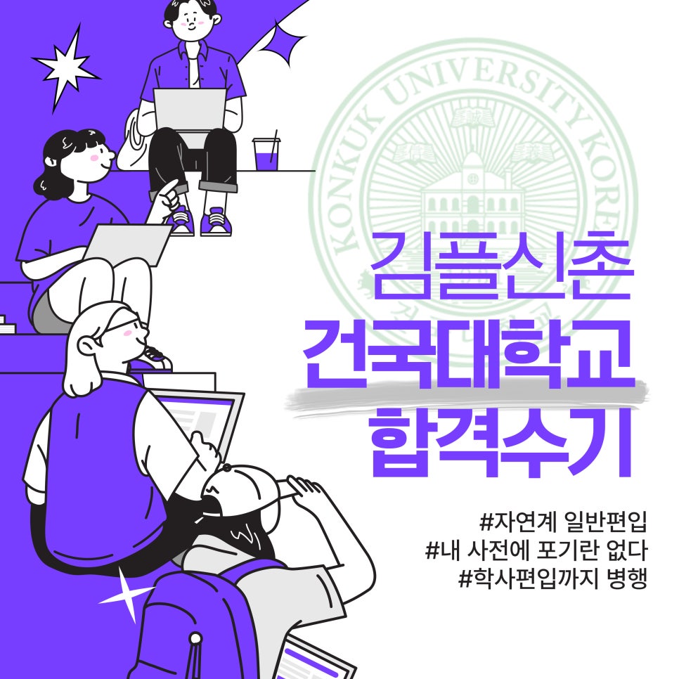 건국축산 이미지