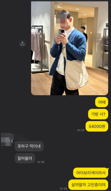 카페클레이튼 이미지