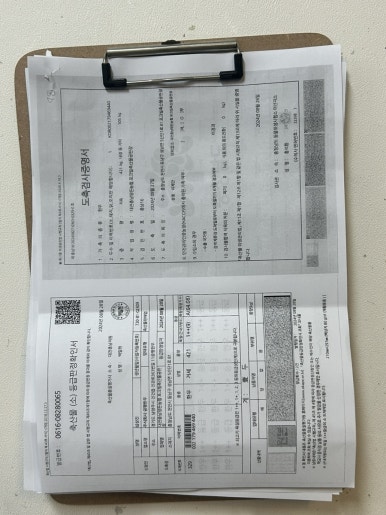 수문통육회 이미지