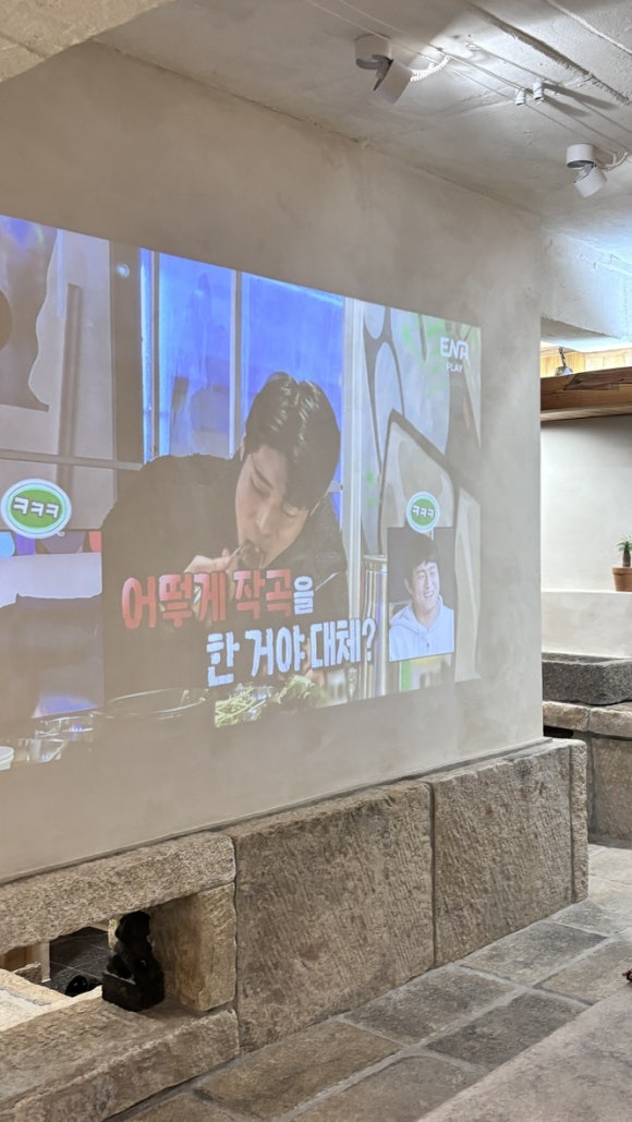 진월통닭 이미지