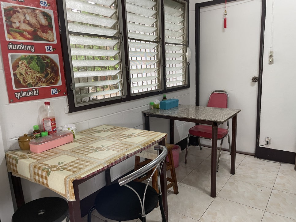 마틴스키친(martin's kitchen) 이미지