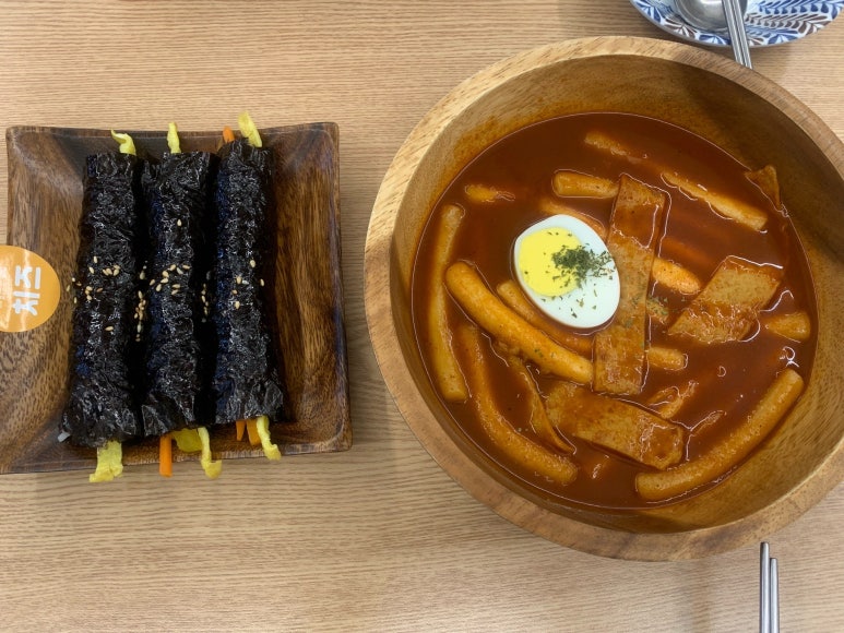 애플꼬마김밥 부산대점 이미지