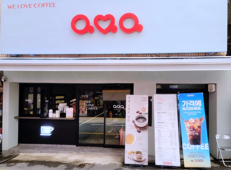 지디자인 이미지