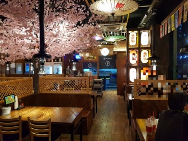 본야끼카야김해주촌점 이미지