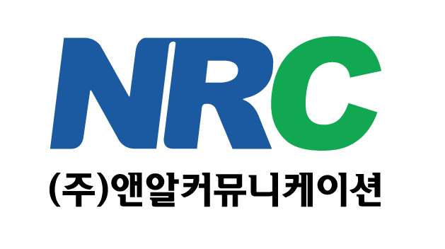 (주)앤알커뮤니케이션 이미지