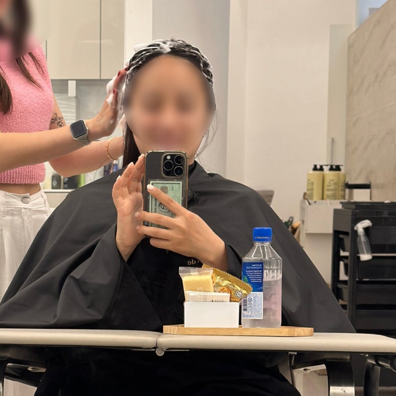 그린피부미용실 이미지