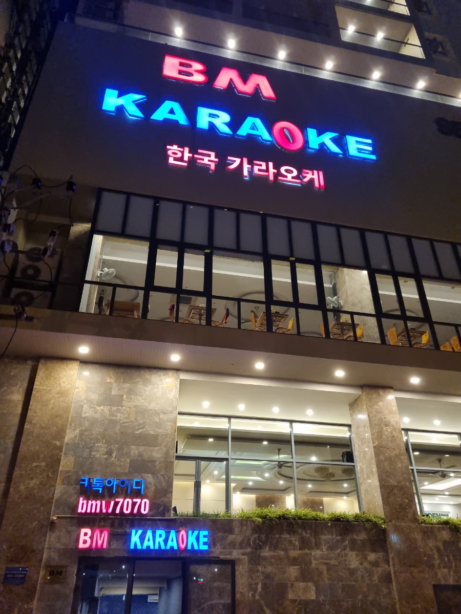 찐가라오케 이미지