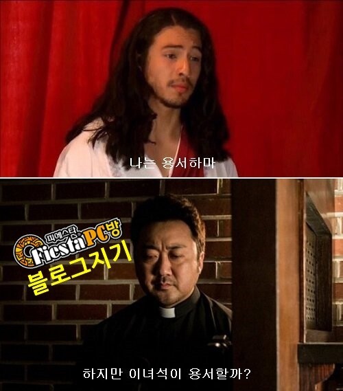 아레나PC방 이미지