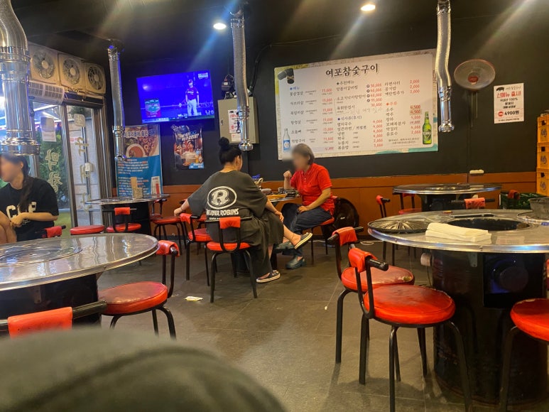여포참숯구이 이미지