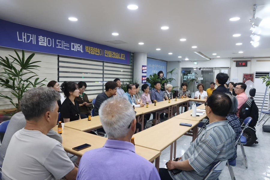 바위섬아귀찜 이미지