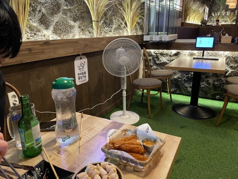 한라맥주대명점 이미지