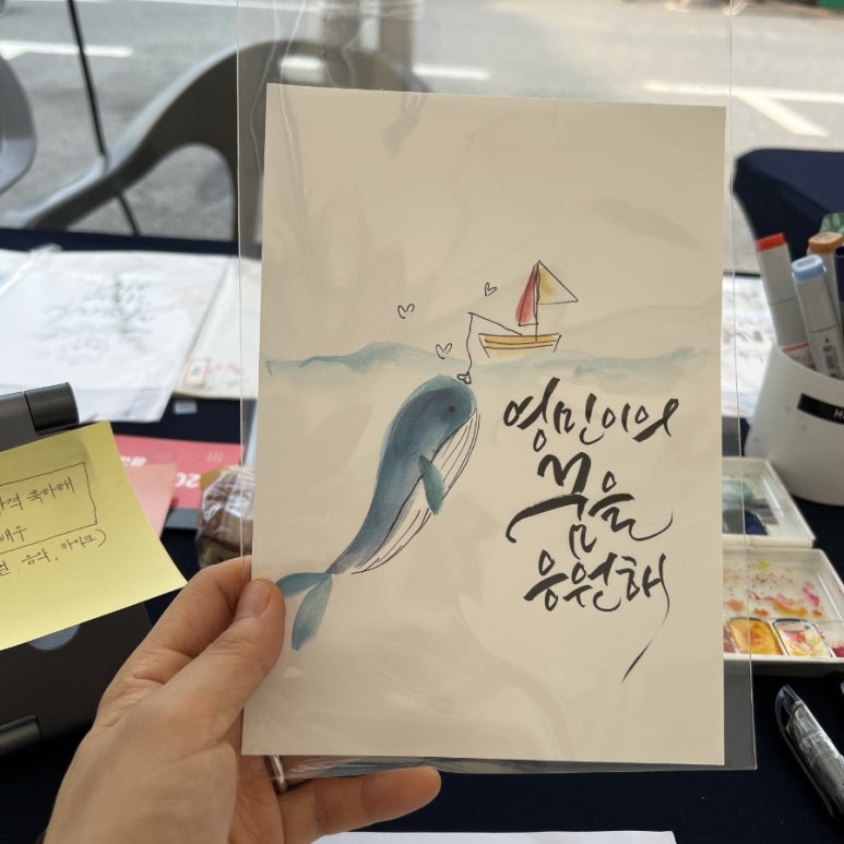 골드문캐릭터 이미지