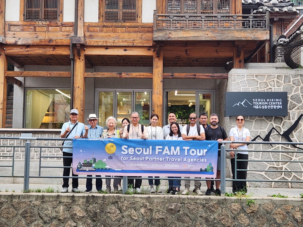 다시찾는여행사 이미지
