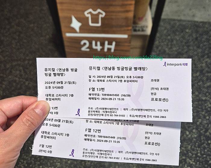 후암문고 이미지