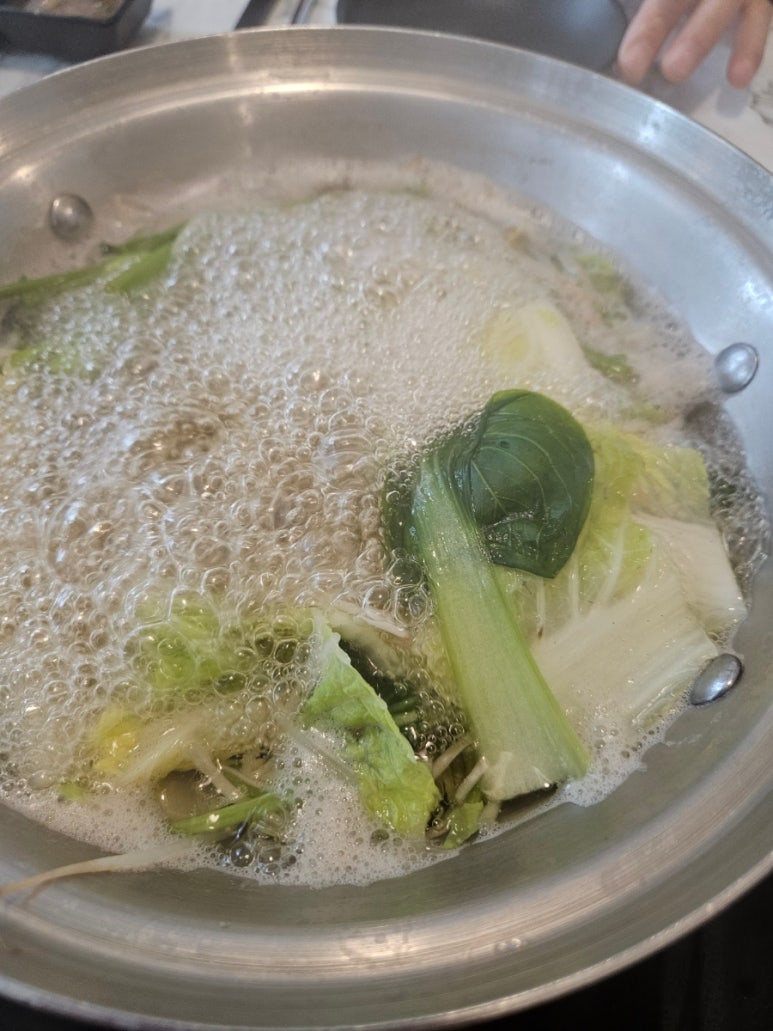 퐁당 탕정점 이미지