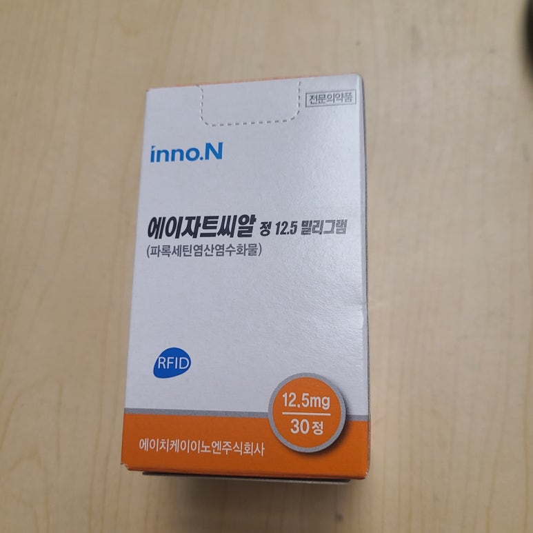 주식회사 에이치케이 이미지