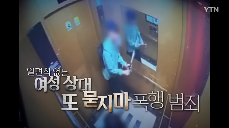 한국아르니스협회 이미지
