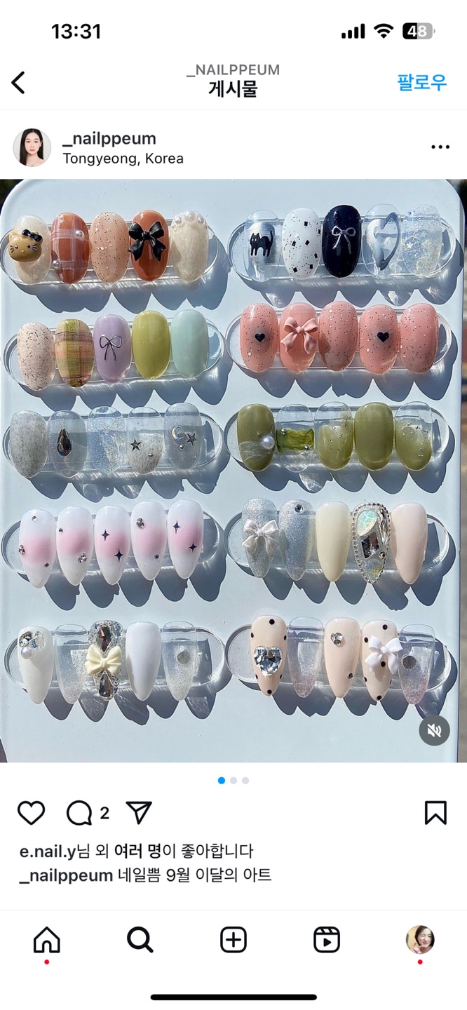 네일쁨 이미지