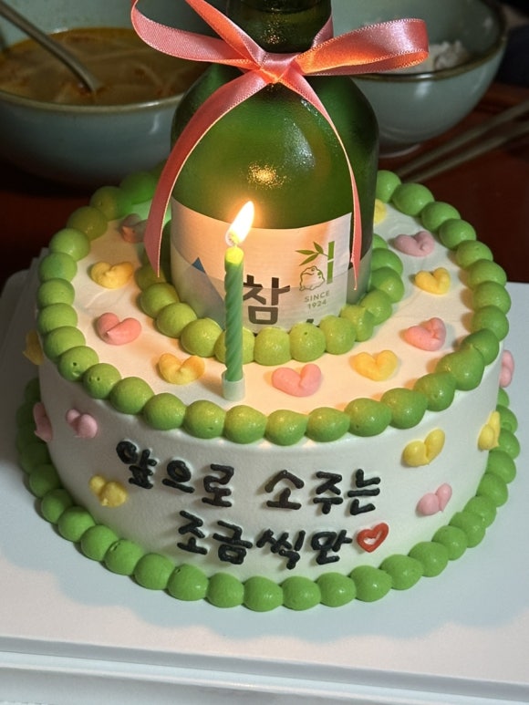 베티케이크 이미지