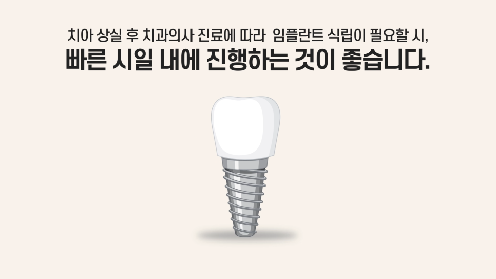 더원브릿지 이미지