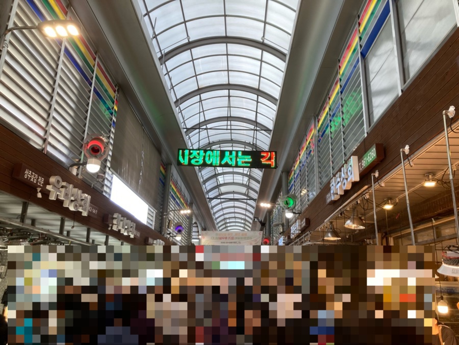 담가불라 이미지