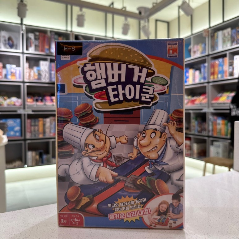 타이쿤보드게임카페 이미지