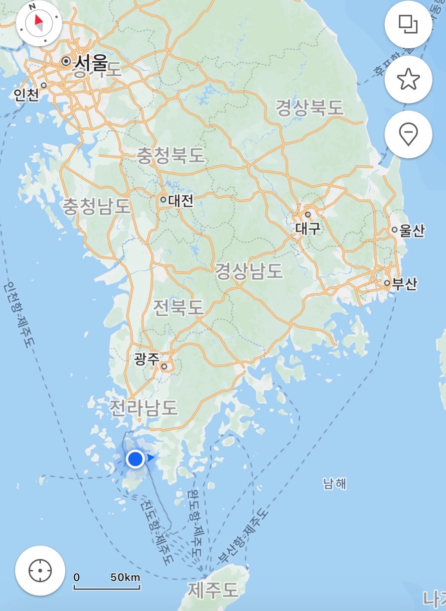 이순신중화요리해남점 이미지