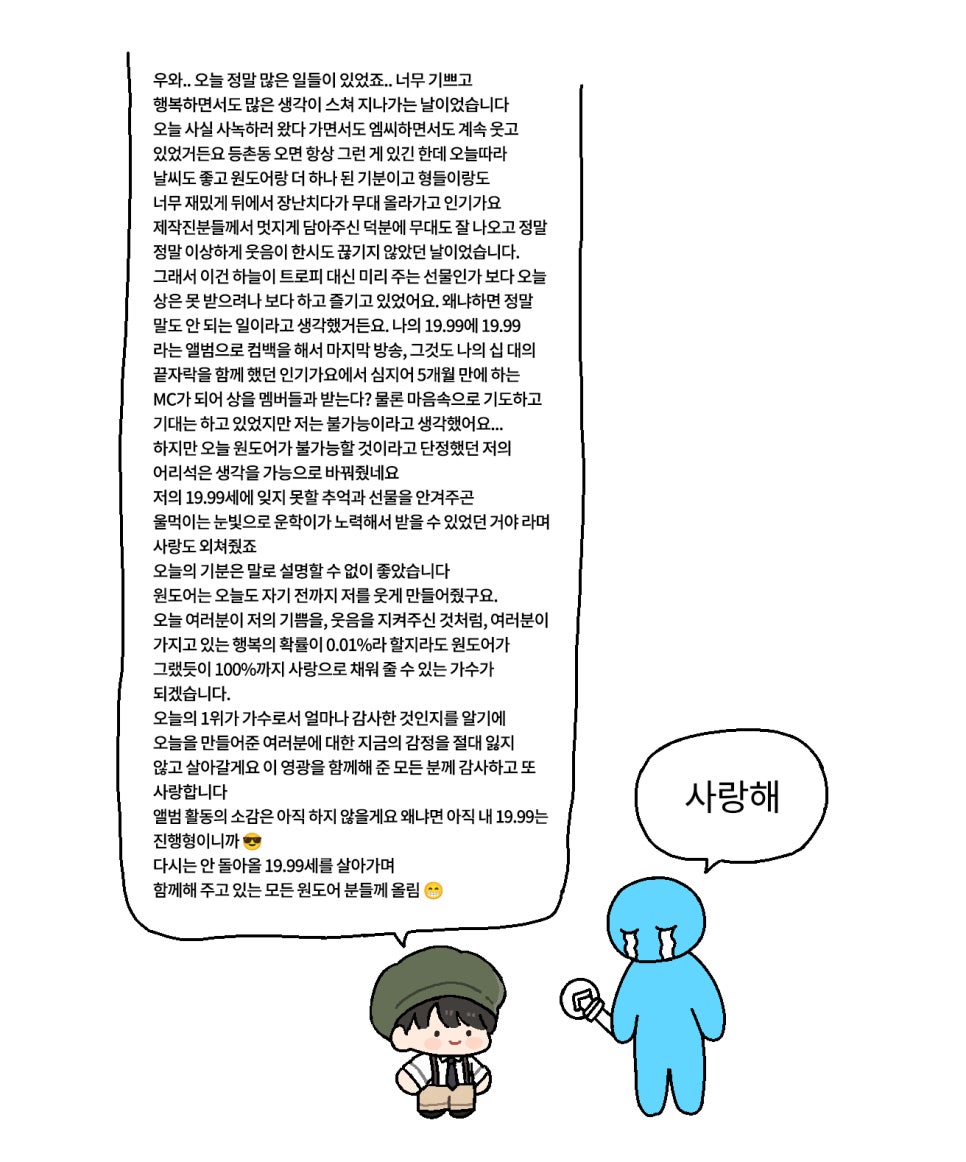 인스파어 이미지
