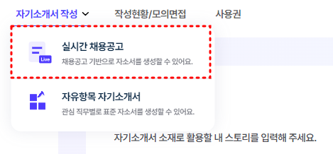 한화이센셜 주식회사 이미지