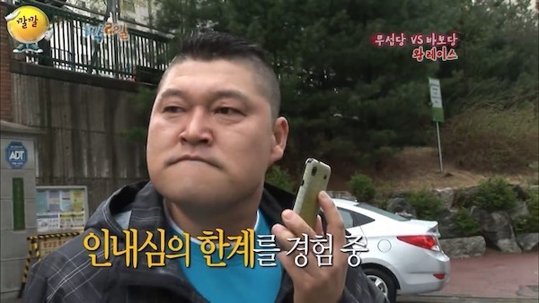 CGV대구한일 5관 이미지