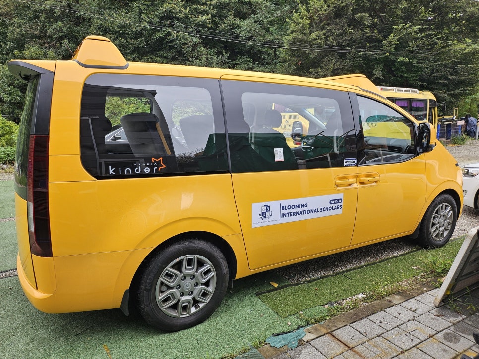블루밍킨더 이미지