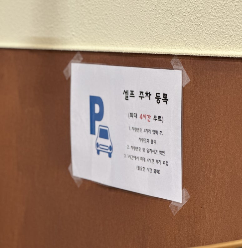 덮밥우화 이미지