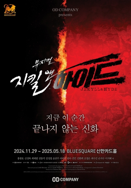 하대곡 이미지