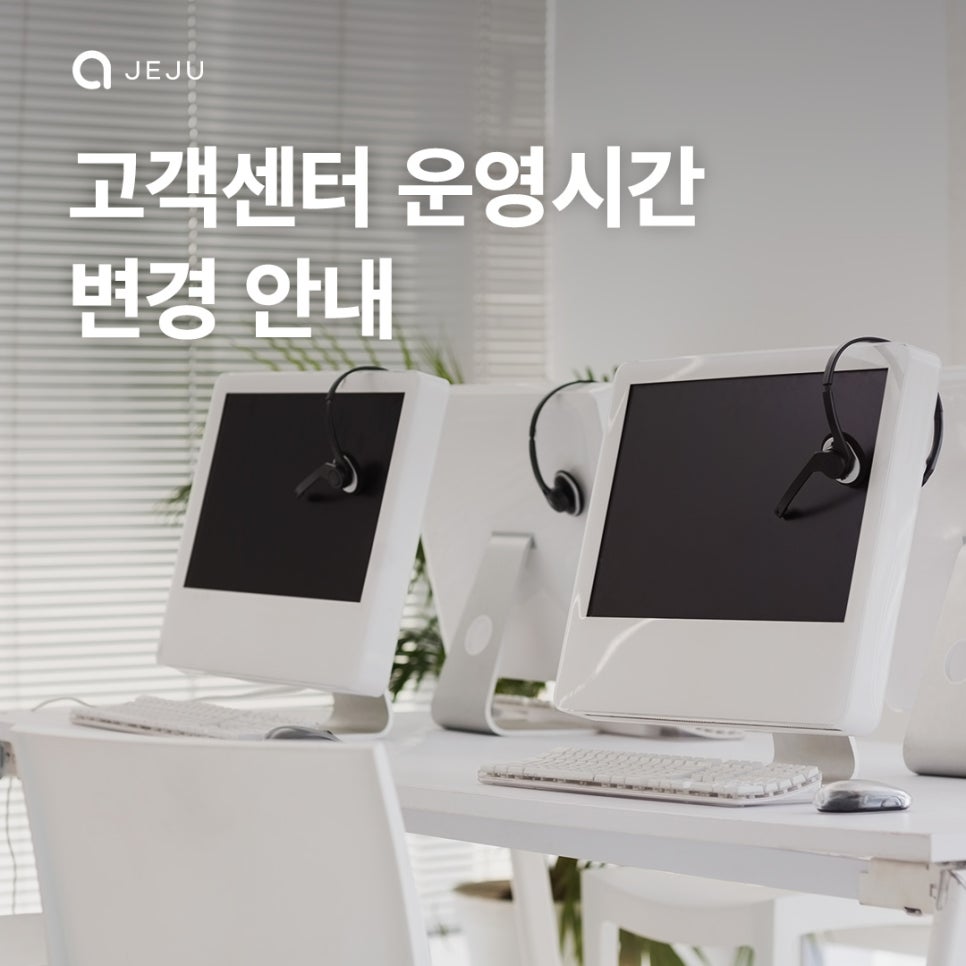 성원카서비스 이미지