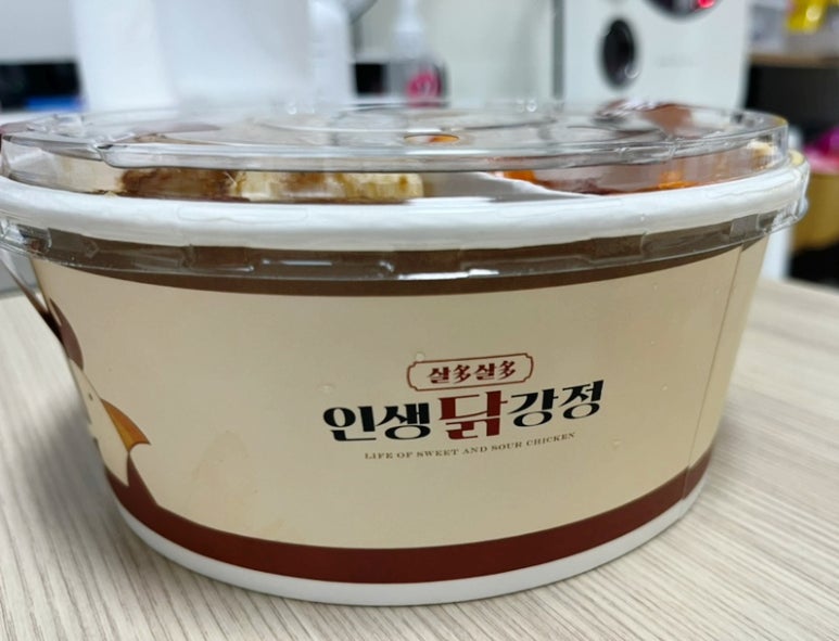 인생닭강정김해 이미지