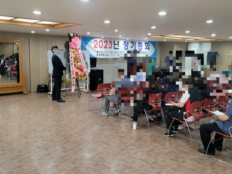 유림정비 이미지