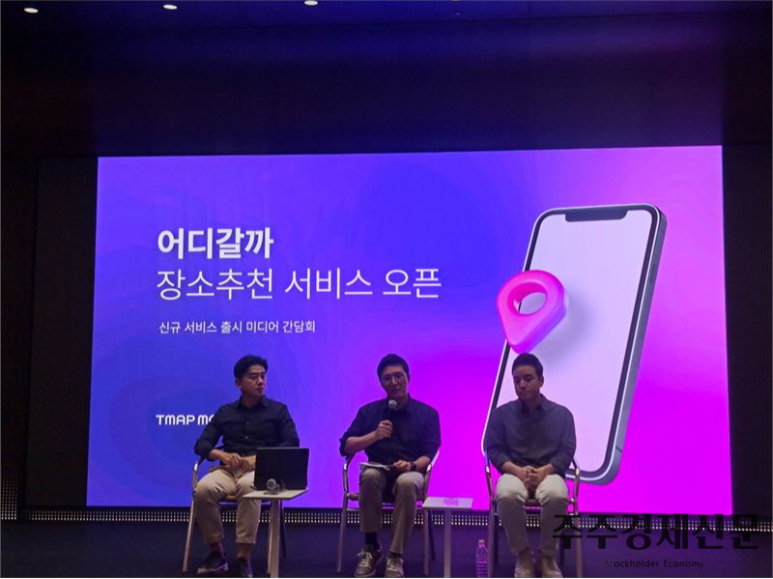 비즈플레이스 이미지