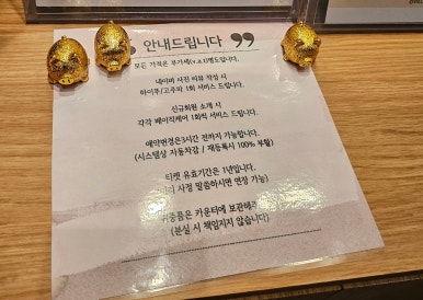 벨라인에스테틱 건대점 이미지