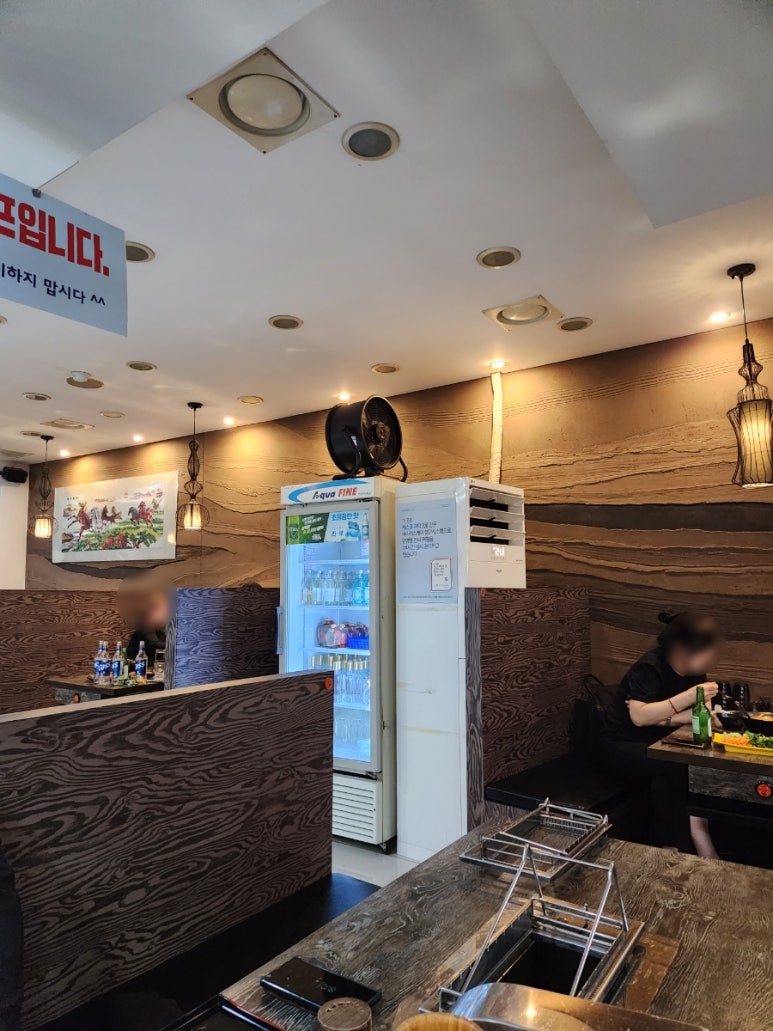 천희양꼬치 이미지