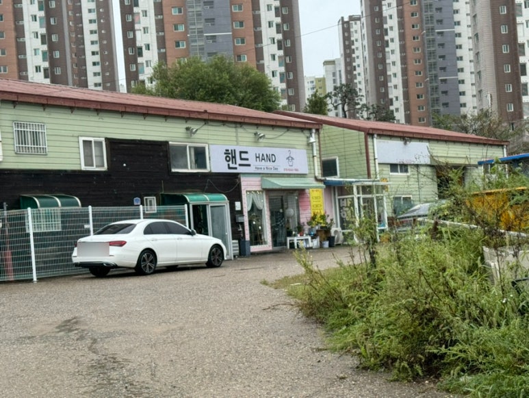 삼미세차장 이미지