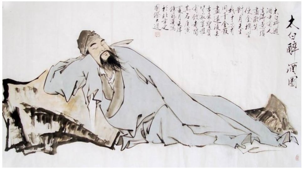 이백일호 이미지