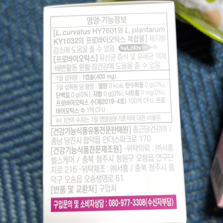 엔비엠 이미지