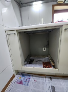 대치가스 이미지