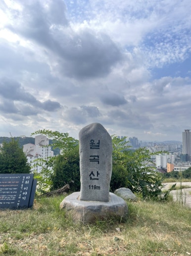 월곡배드민턴체육관 이미지