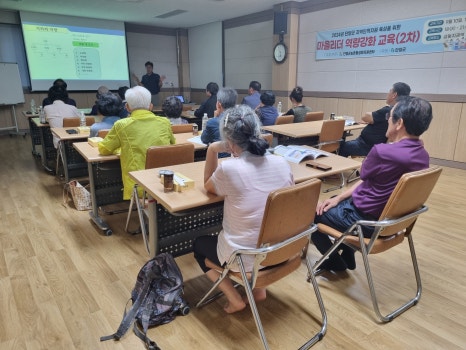삼둥지권역 이미지