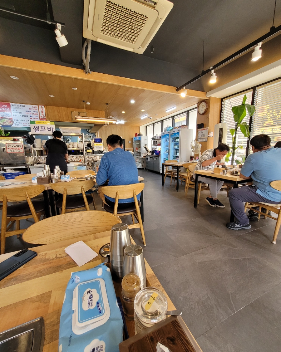 시청흑돼지돈삼겹 이미지
