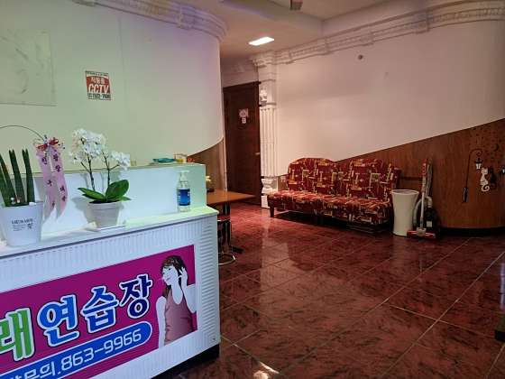 신라노래연습장 이미지