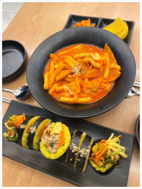 여기, 김밥 이미지